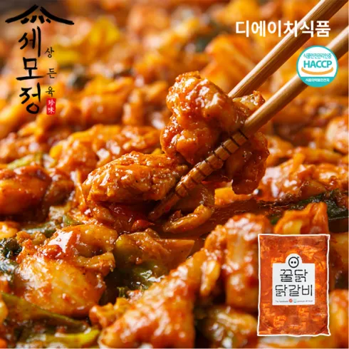 [세모정] 춘천식 수제 꿀닭 닭갈비 1kg 재구매율 TOP