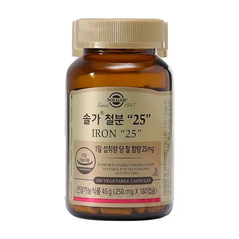 솔가 철분 25 찐 후기