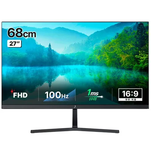 주연테크 FHD LED 100Hz 모니터 후기정보 비교해보기